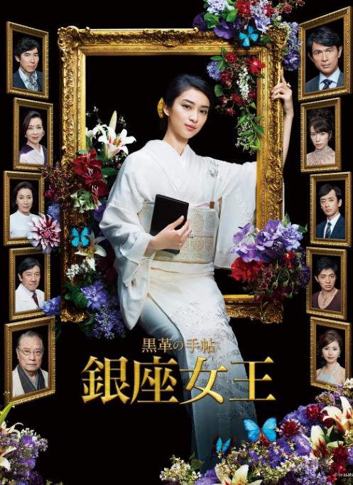 20251023081537783-1761178537-黑皮记事本