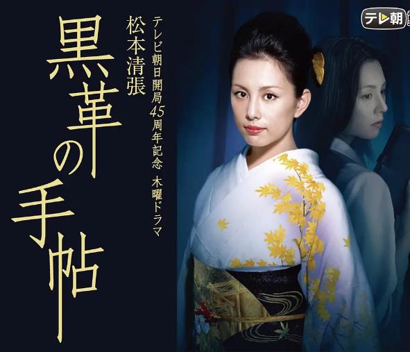 20251023082503184-1761179103-黑色皮革手册