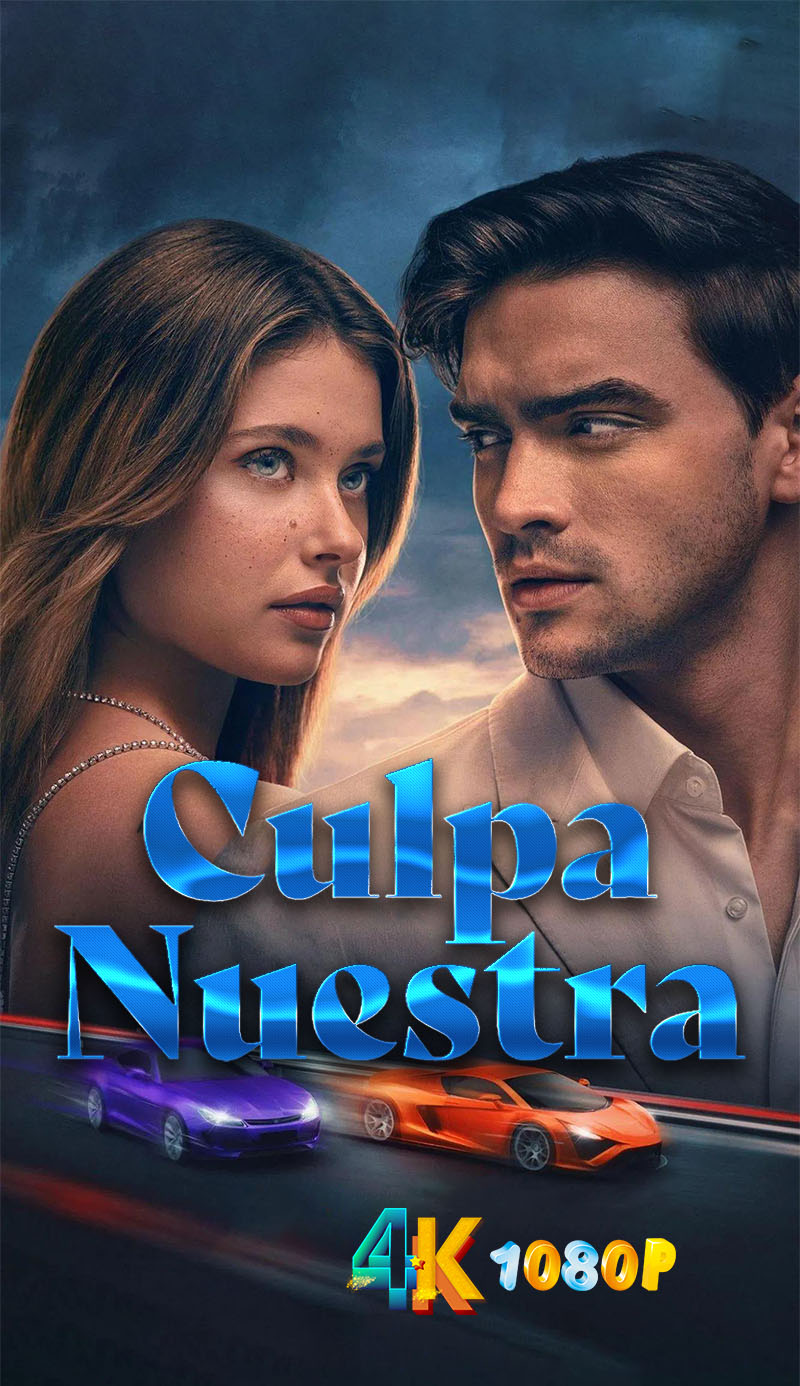 1761309227438308.jpg 我们的错误1aa.jpg