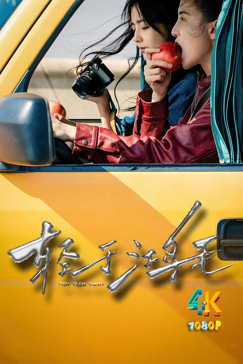 1762335900330404.jpg 轻于鸿毛1aa.jpg