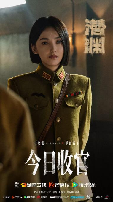 20251105185458346-1762340098-潜渊