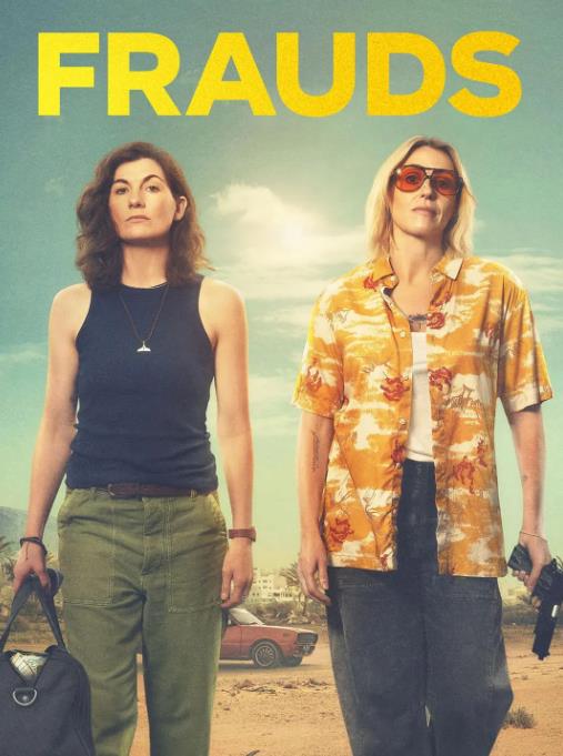 20251106234313714-1762443793-双雌大盗