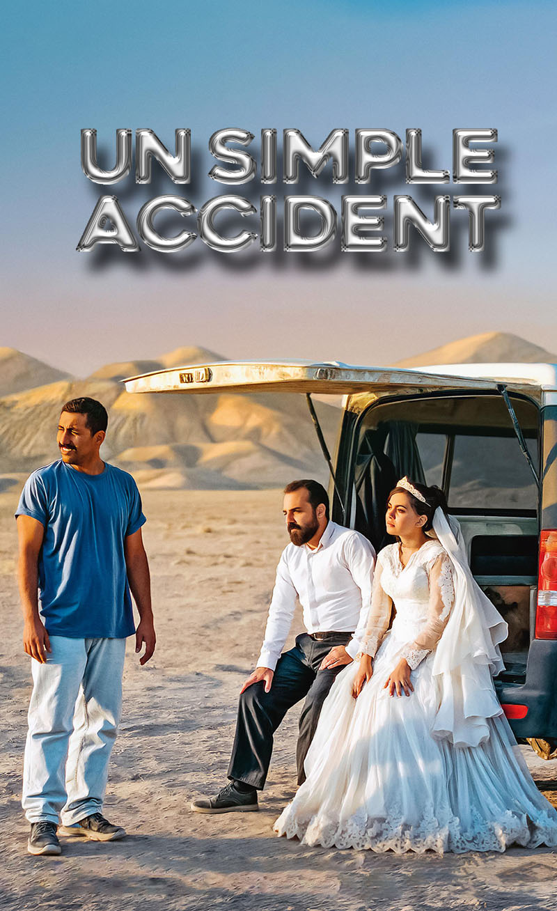 1763729875416247.jpg 普通事故1aa.jpg