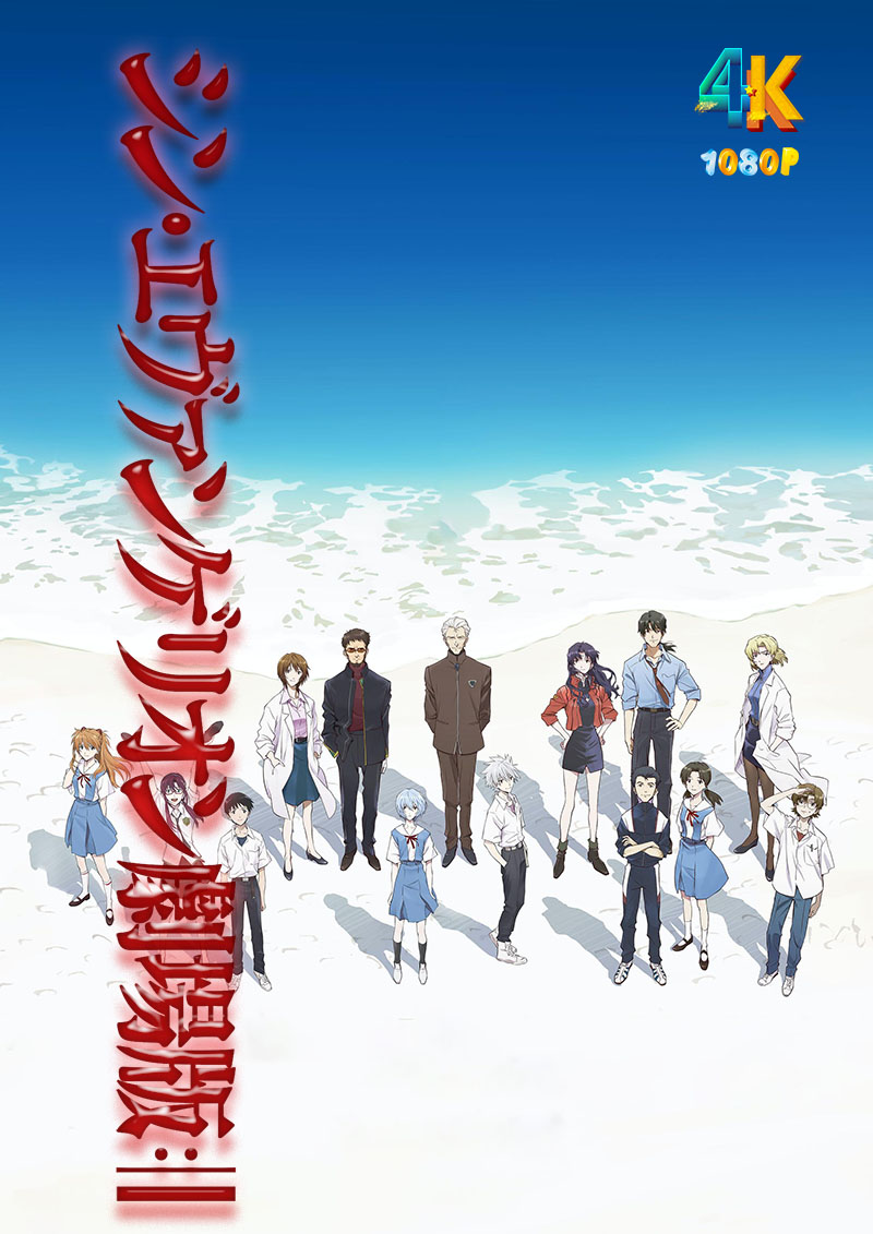 1764157277194043.jpg 天鹰战士:最后的冲击1aa.jpg