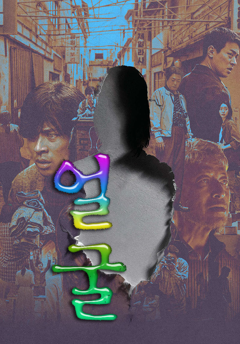 1764491126909271.jpg 脸庞1aa.jpg