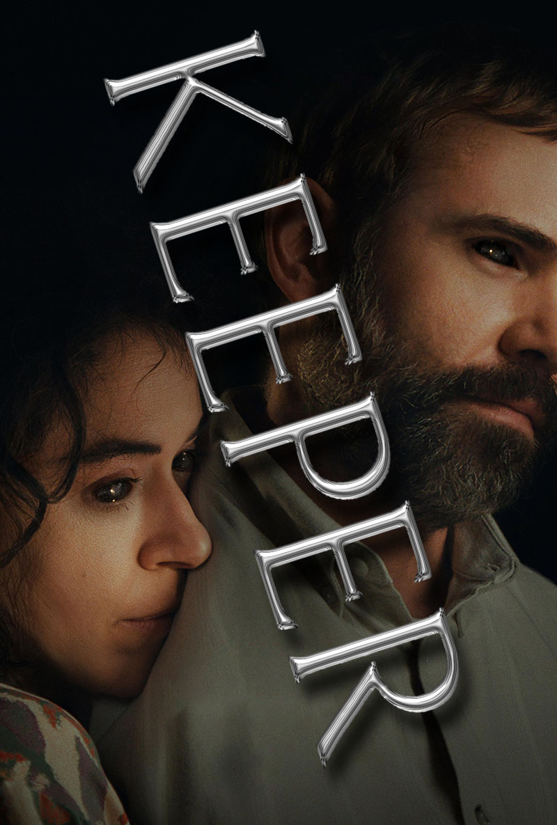 1765337569888636.jpg 守护者1aa.jpg