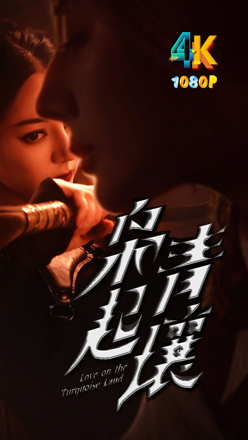 1765413560858163.jpg 1765413556352003.jpg