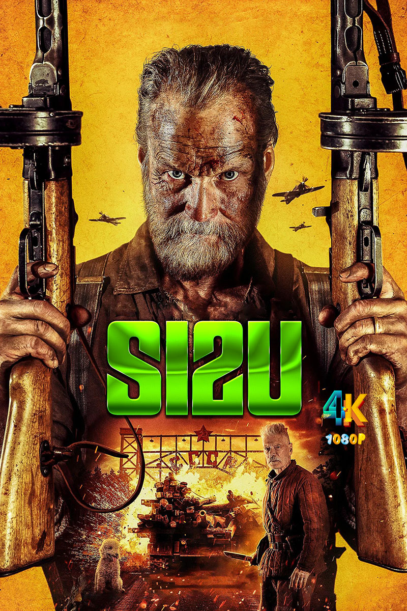 1765937447422405.jpg 永生战士2.1aa.jpg