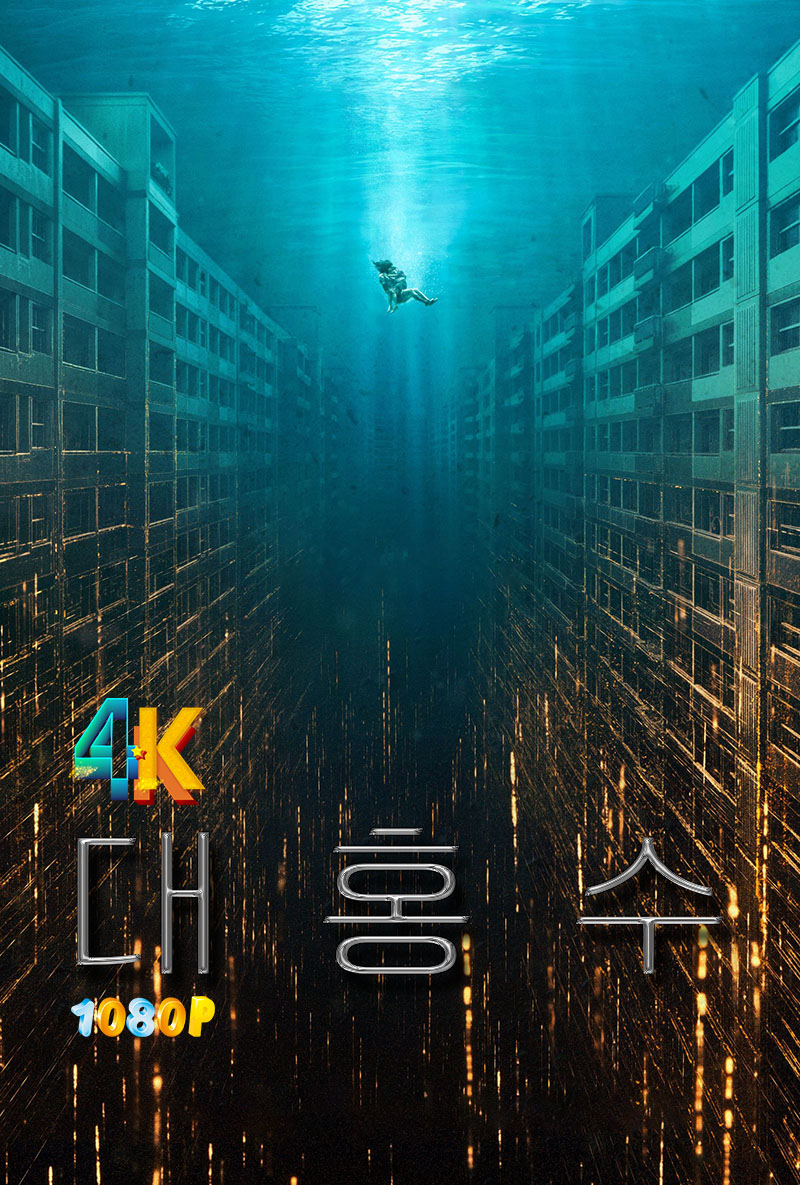 1766192199890913.jpg 巨洪1aa.jpg