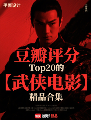 1767624355922773.png Snipaste_2025-12-20_14-20-19.png