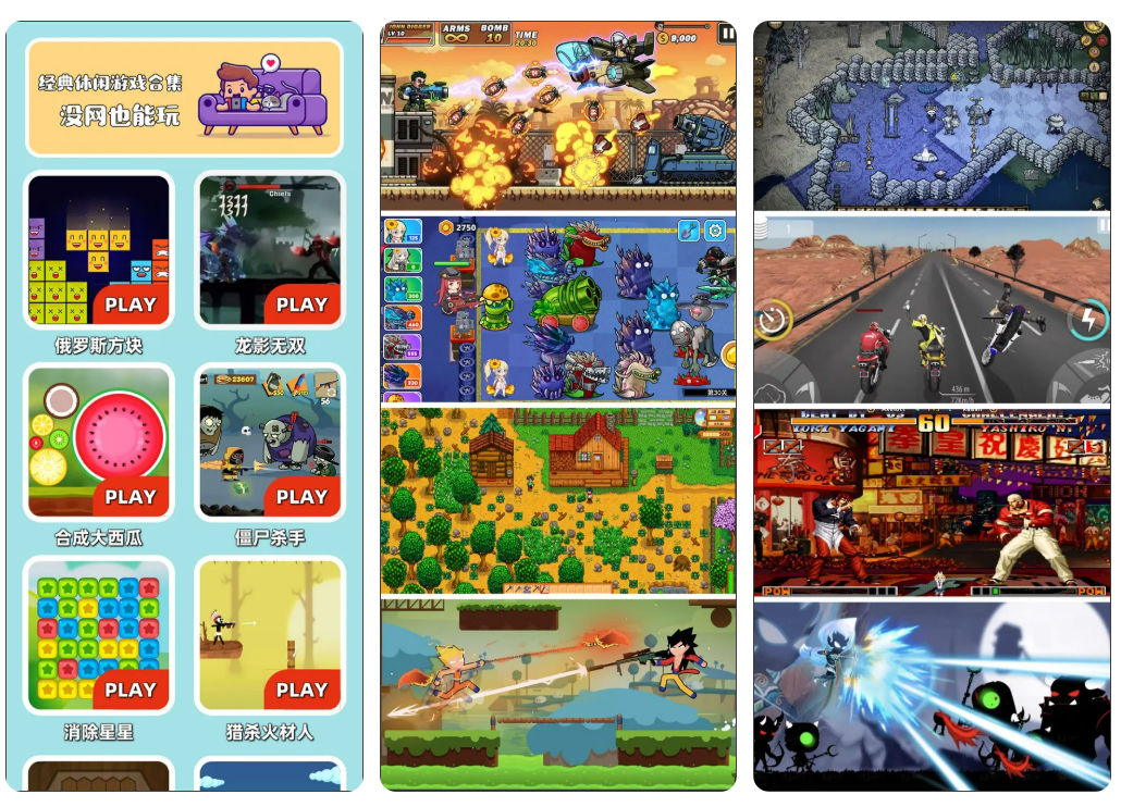 1767970945402954.png 640.png