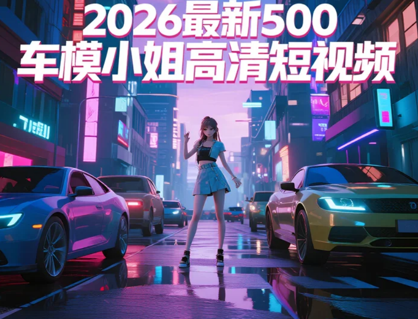 1768400960306255.png ScreenShot_2026-01-14_210605_361.png