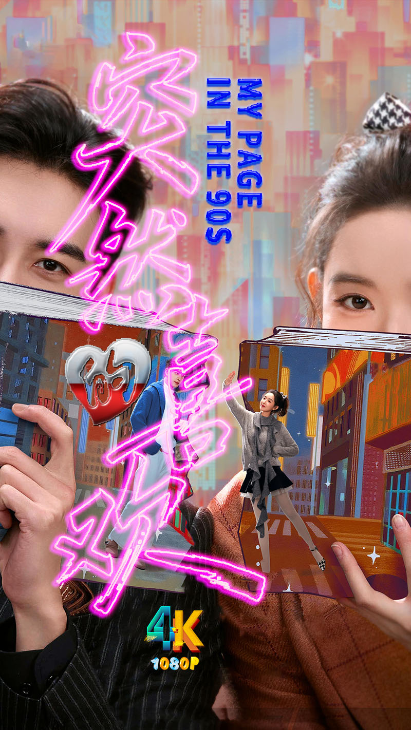 1769077451732420.jpg 突然的喜欢1aa.jpg