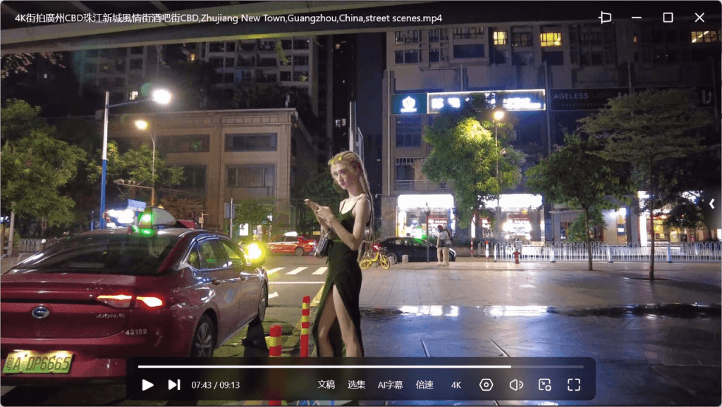 1769608104263074.png 70e6a179-8dc8-462d-807d-95237a2cef0d.png