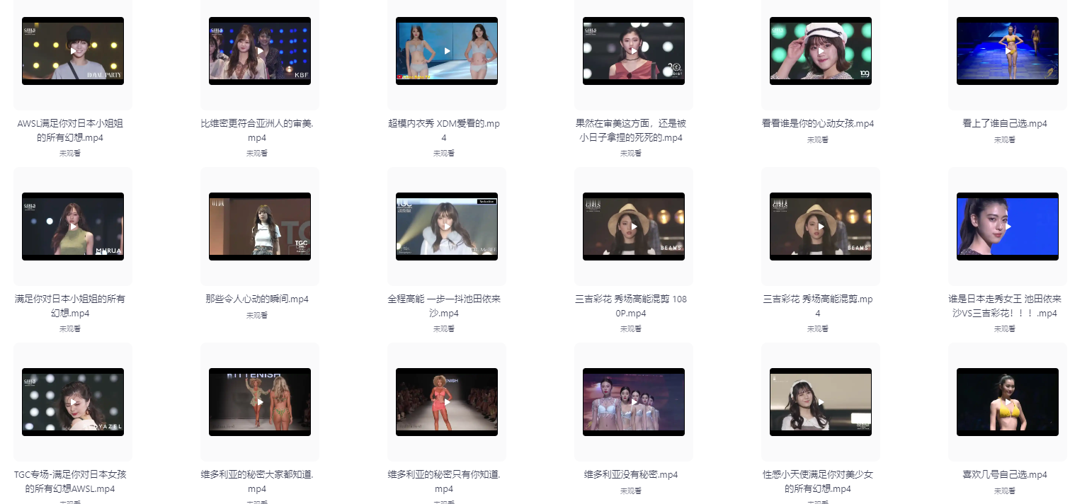 1771942168545359.png 202508050946353431571.png