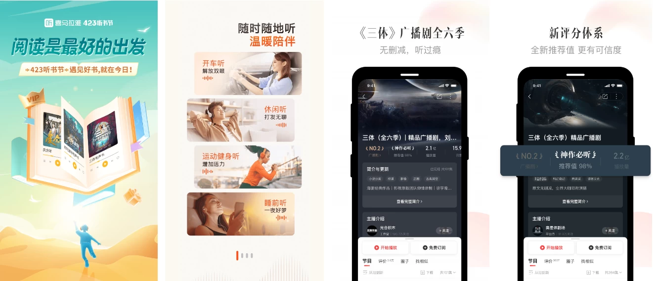 1771942960369970.png 202506170843161554866.png