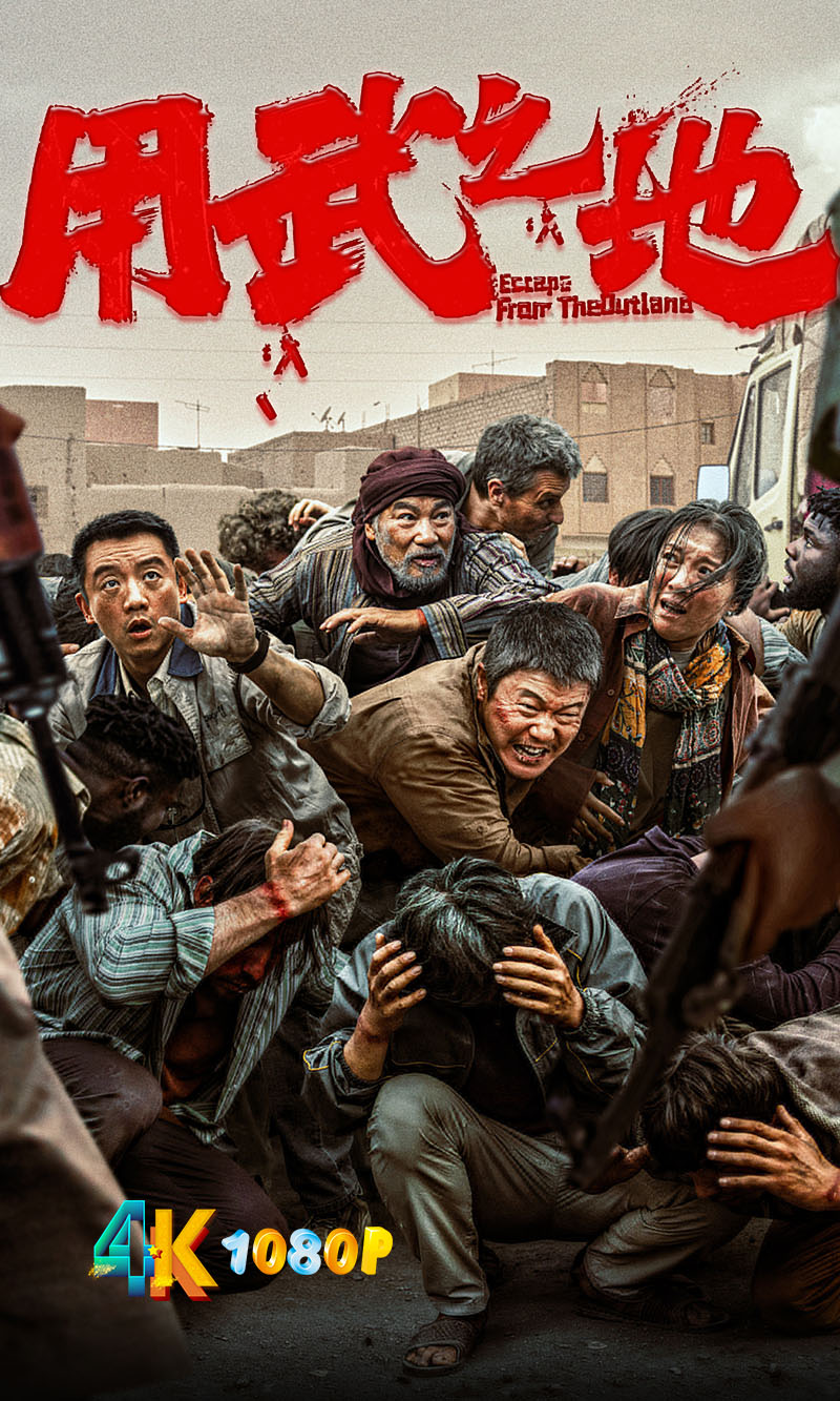 1772764425683805.jpg 用武之地1ba.jpg