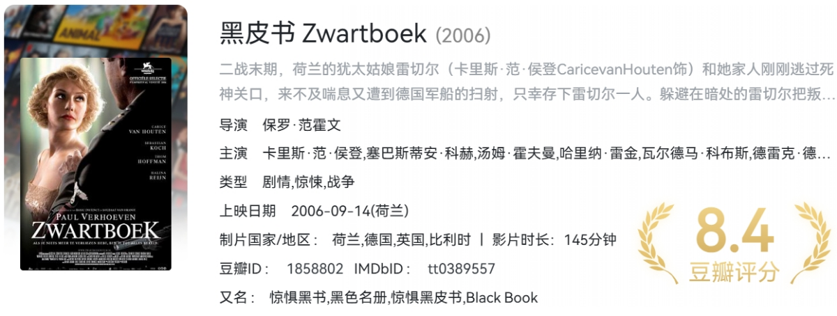 1772779516455589.png 3018_6S8MM7KKSZBACS9.png