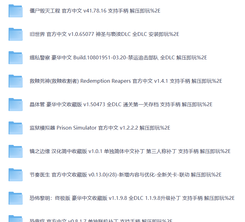 1773323899538206.png 202512301767026256536906.png