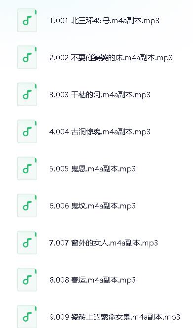 1773494515125589.jpg 故事.jpg