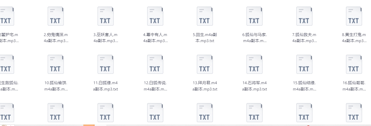 1773494524292766.png 故事1.png