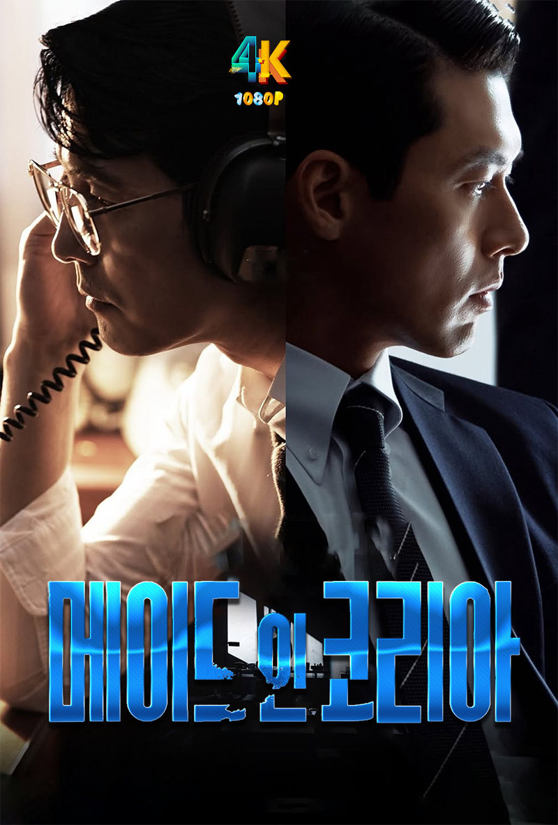 1773982300507438.jpg 韩国制造.S01.1aa.jpg