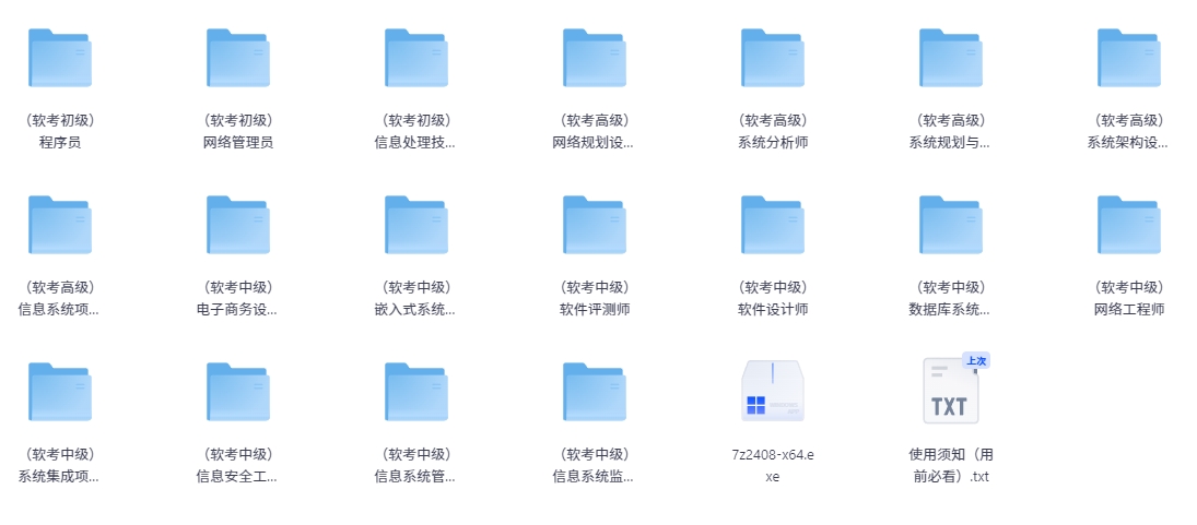 1774091184896039.png 202503161345433582142.png