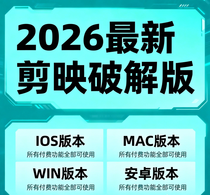 微信图片_20260325183047_478_7.png