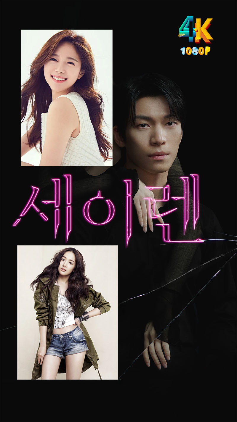 1774838760538645.jpg 魔女之吻1aa.jpg