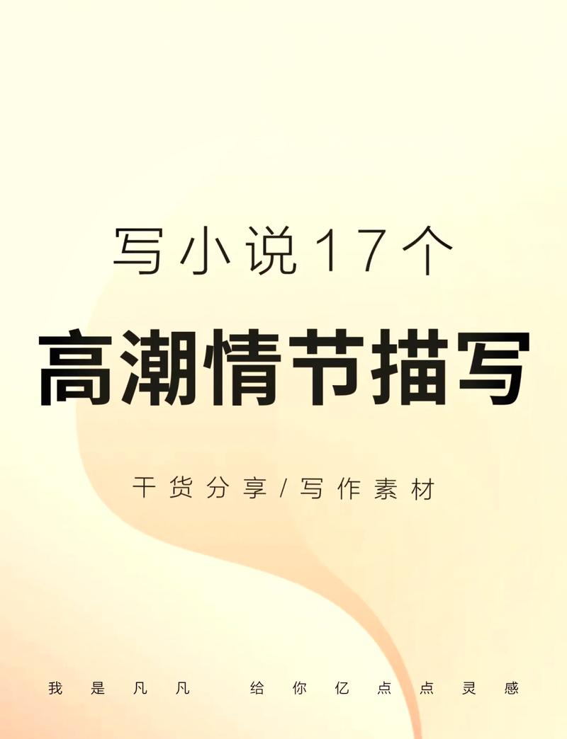 ae5fe103cb8b356f1141f793e129ed99.jpeg